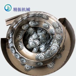 风扇叶自动送料星空平台app_星空(中国)