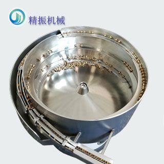 铜脚星空平台app_星空(中国)自动送料