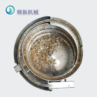铜片星空平台app_星空(中国)
