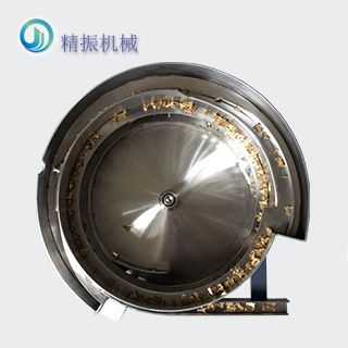 铜片星空平台app_星空(中国)