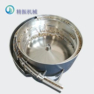 铜脚星空平台app_星空(中国)