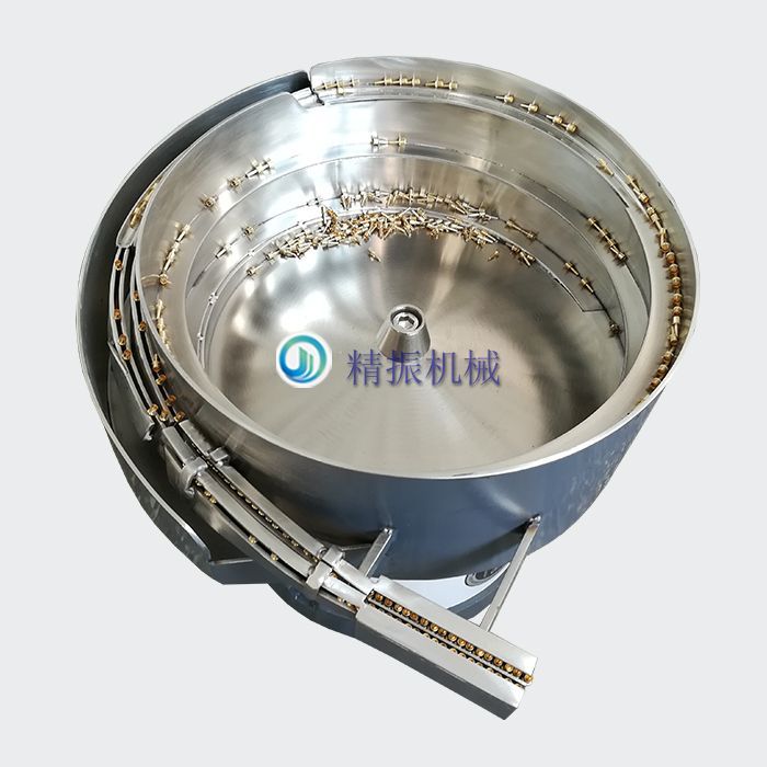 铜脚星空平台app_星空(中国)
