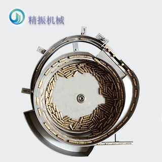 铜件星空平台app_星空(中国)