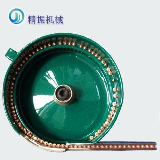 银点星空平台app_星空(中国)