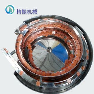 开关板星空平台app_星空(中国)