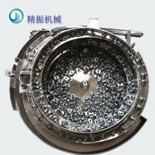 轴套星空平台app_星空(中国)自动上料机