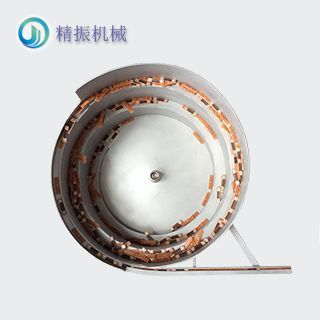 碳片星空平台app_星空(中国)