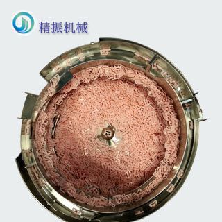 内衣扣自动送料星空平台app_星空(中国)