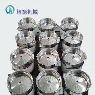 钨丝星空平台app_星空(中国)
星空平台app_星空(中国)