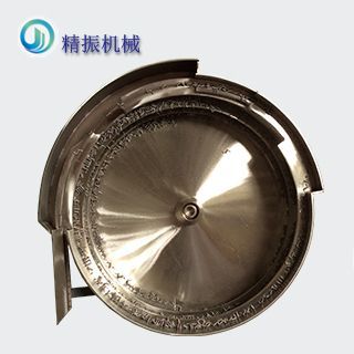 灯丝星空平台app_星空(中国)