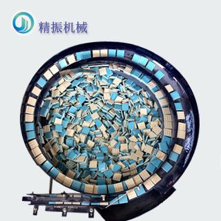 马赛克星空平台app_星空(中国)