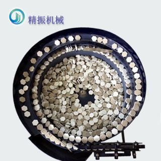 马赛克星空平台app_星空(中国)