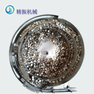 马赛克外壳星空平台app_星空(中国)
