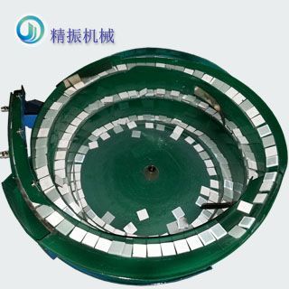 马赛克星空平台app_星空(中国)