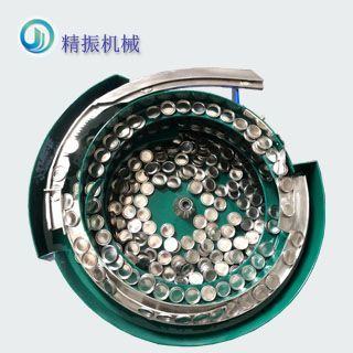 锅盖星空平台app_星空(中国)