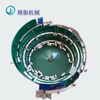 口红管星空平台app_星空(中国)