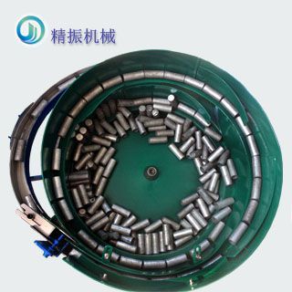 口红管星空平台app_星空(中国)