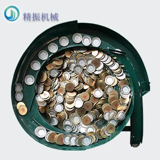 铝盖星空平台app_星空(中国)