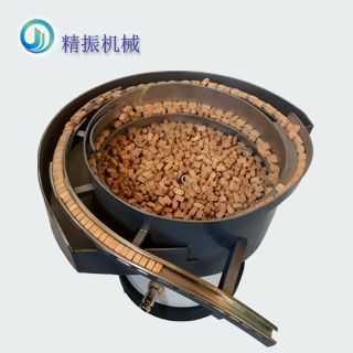 木头星空平台app_星空(中国)