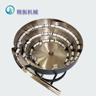 锡纸星空平台app_星空(中国)