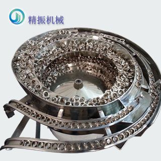 双轨杯盖自动装置星空平台app_星空(中国)
