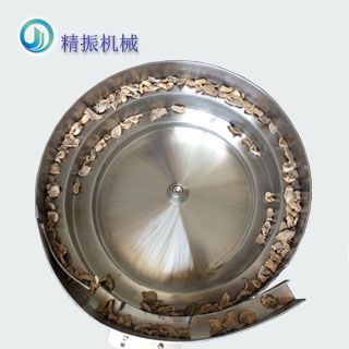 食品姜片星空平台app_星空(中国)