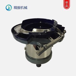 异型钉星空平台app_星空(中国)
