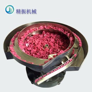 轴套星空平台app_星空(中国)