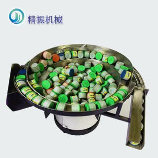 彩泥星空平台app_星空(中国)