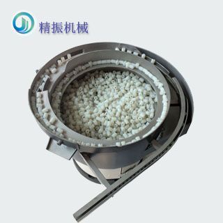 胶垫星空平台app_星空(中国)