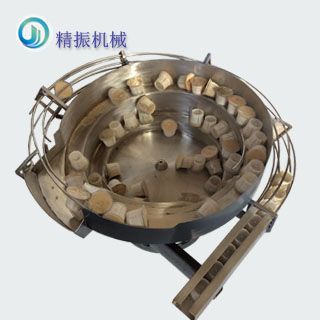 咖啡杯子星空平台app_星空(中国)
