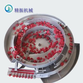 胶扣星空平台app_星空(中国)