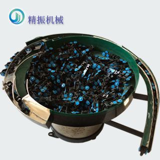 玩具车子星空平台app_星空(中国)自动送料