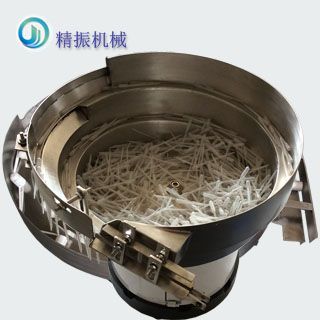 管星空平台app_星空(中国)自动送料