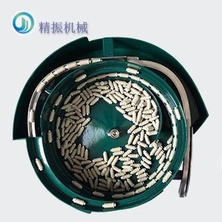 ​胶件星空平台app_星空(中国)