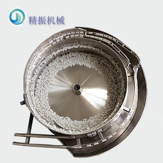 白胶星空平台app_星空(中国)