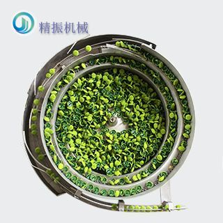 绒胶星空平台app_星空(中国)