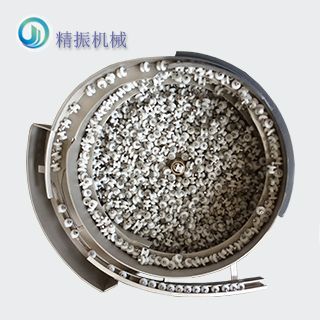 铝塑星空平台app_星空(中国)