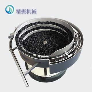 Y形圈星空平台app_星空(中国)