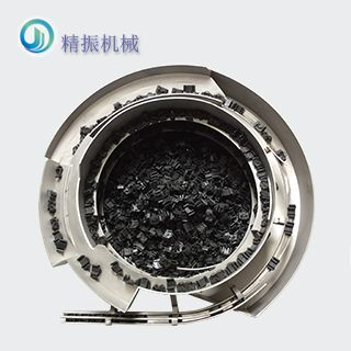 黑档胶星空平台app_星空(中国)