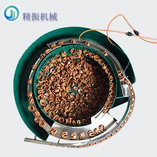 胶件星空平台app_星空(中国)