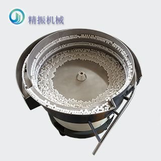 滚柱星空平台app_星空(中国)