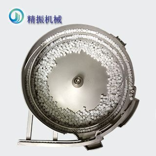 胶齿轮星空平台app_星空(中国)