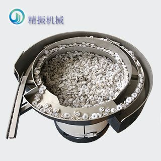 胶座星空平台app_星空(中国)