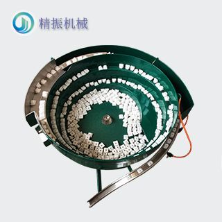 胶扣星空平台app_星空(中国)