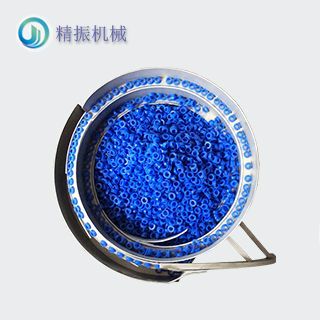 硅胶星空平台app_星空(中国)