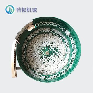 胶环星空平台app_星空(中国)