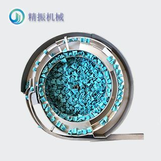 塑料扣星空平台app_星空(中国)