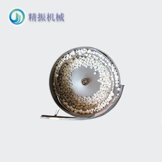 中侧轮星空平台app_星空(中国)