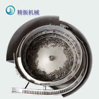U形销星空平台app_星空(中国)